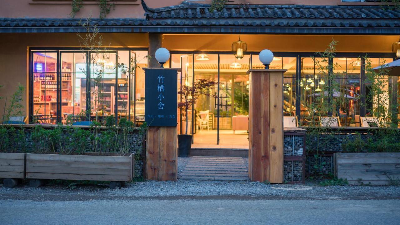 Bamboo Cultural Lake Inn Ninglang Zewnętrze zdjęcie